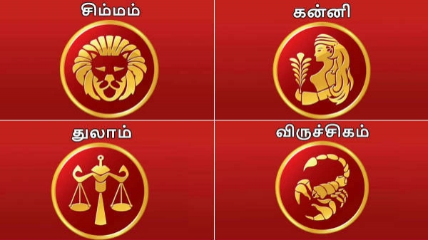 Aadi month rasi palan 2023: Thulam,Viruchigam,Dhanusu,Makaram,Kumbam and Meenam 