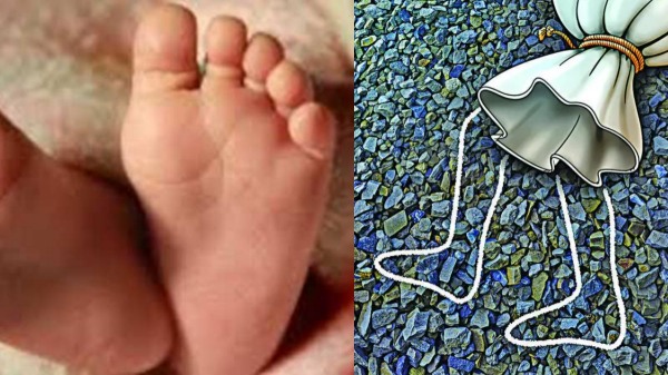 A four legs and shocking body of a boy: A chilling crime news from Kanniyakumari 