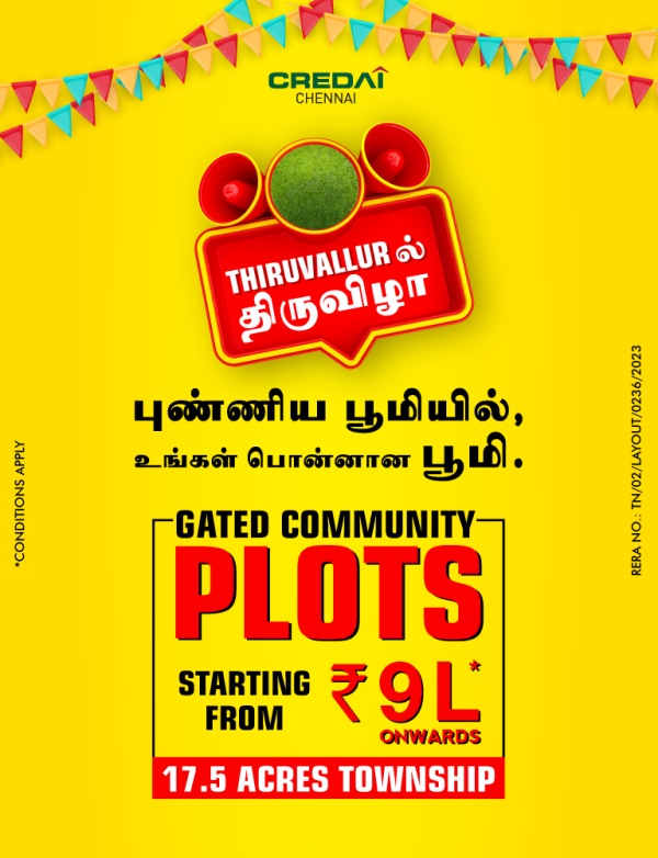 Buy your own plot in urban tree jade jubilance at Chennai Thiruvallur