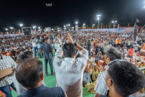 Annamalais hometown Karur, the BJPs conference for change is being held today. 