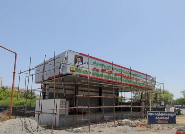  Developments achieved by Tiruvallur district during two years of DMK rule 