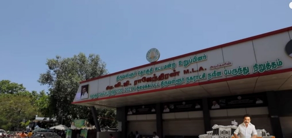  Developments achieved by Tiruvallur district during two years of DMK rule 
