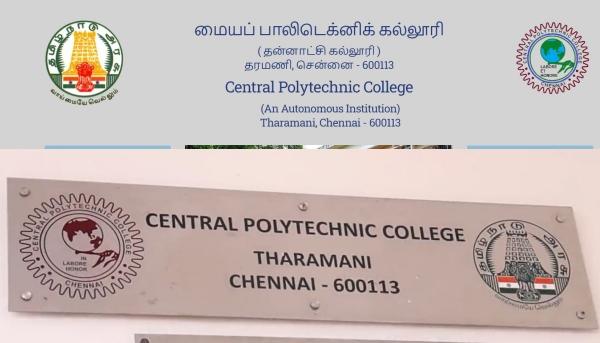  Tamil Nadu Government is giving guidance to students who have failed in class 12th examination for further studies