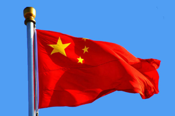 Arunchal Pradesh is part of India, US Senate committee passes resolution 