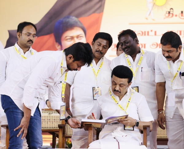 Stalin has said that I never dreamed that I would sit on the chief minister chair 