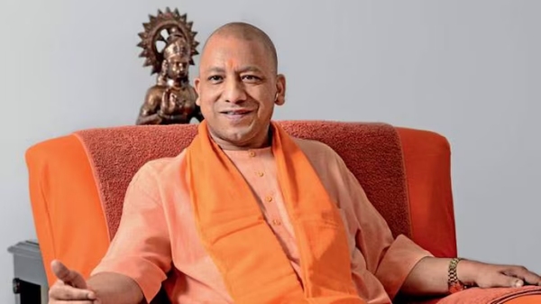 Uttar Pradesh Chief Minister Yogi Adityanath has said that education plays a major role in eradicating poverty Uttar Pradesh Chief Minister Yogi Adityanath has said that education plays a major role in eradicating poverty