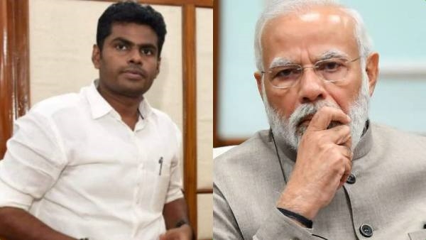 BJP Annamalai says that 75 crore worth welfare projects signed between India and Srilanka 