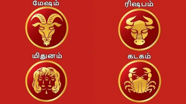 Aadi month rasi palan 2023: Mesham, Rishabam, Mithuam, Kadagam,Simmam and Kanni 