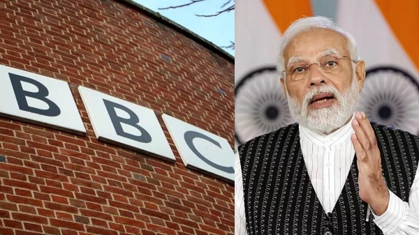 Defamation case: Delhi court summons BBC 