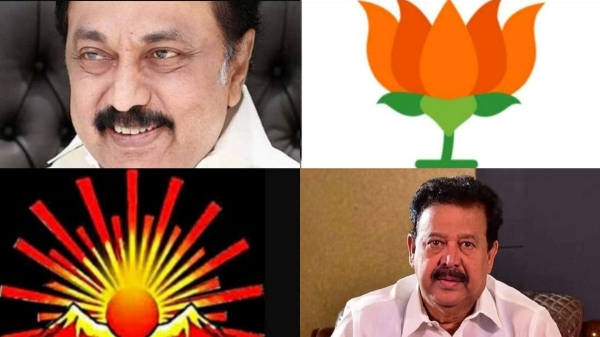  What did TN CM MK Stalin say to Ponmudi and What is happening in DMK 