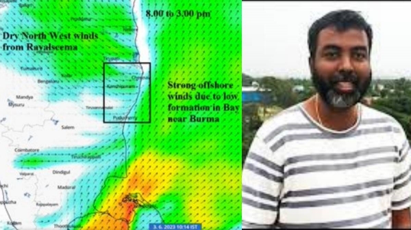 Tamil Nadu Weatherman Pradeep John says, Chance to rain in Chennai, Kancheepuream today
