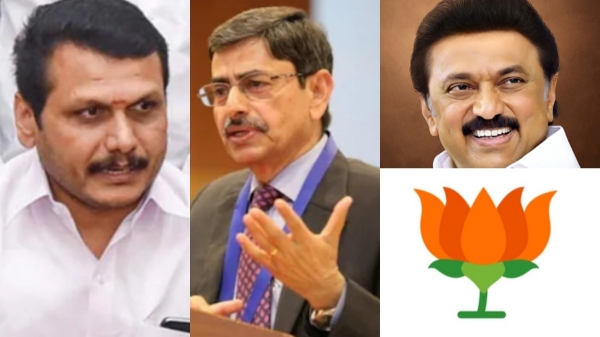  Senthilbalaji minster post related governor withdraw his order, and what will DMK Do the next 