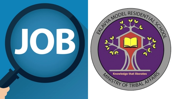 ekalavya model residential school: 4062 Job vacncies july 31st is last date to apply