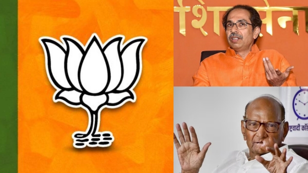  BJP break Shivsena and NCP in Maharashtra using Operation Lotus 