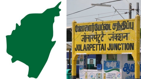 arakkonam rail and Shatabdi express to stop at Jolarpettai 