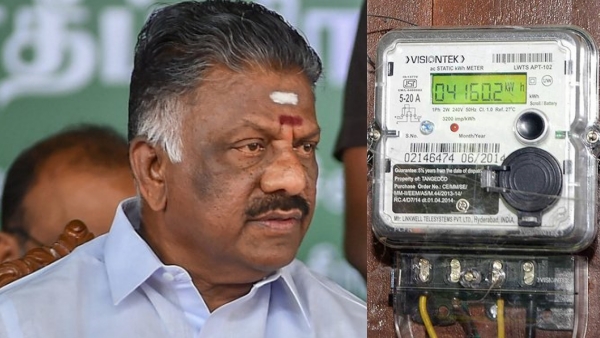  General service charge for electricity increased - OPS condemn 