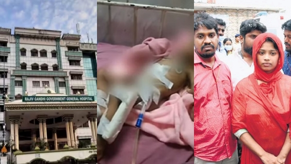 Chennai Rajiv Gandhi Hospital releases health bulletin about Ramanathapuram child arm amputated Chennai Rajiv Gandhi Hospital releases health bulletin about Ramanathapuram child arm amputated