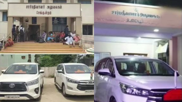 Tamilnadu Registration Department explain about IT Raid 