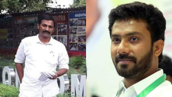 Single voters plea removed the post of MP Ravindranath