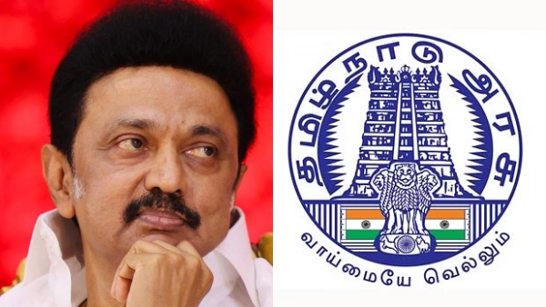 Excellent announcement and What are the uses of Tamil Nadu Government Mobile Cooperative Bank Excellent announcement and What are the uses of Tamil Nadu Government Mobile Cooperative Bank