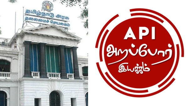 Arappor questions TN govt on Rs.400 crore transformer procurement scam 
