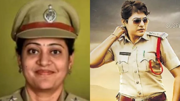 Andhra Police Inspector Swarnalatha Arrested For Cheating Money to Produce a Movie