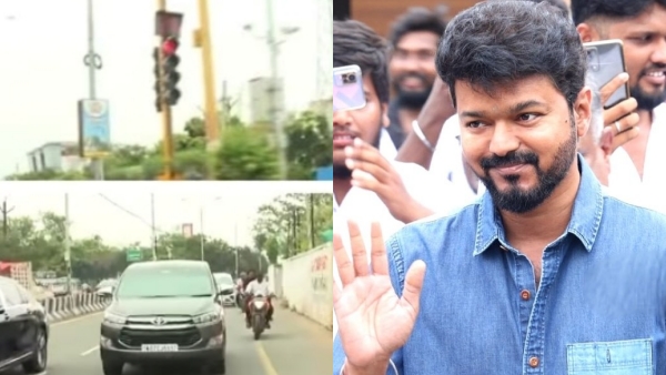 Vijays car flew without stopping at the signal Traffic police fined Rs.500 