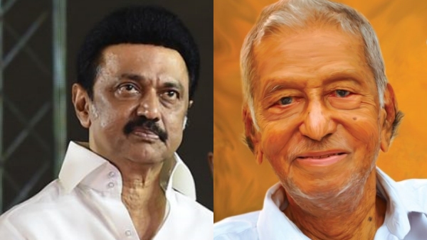 Honorary doctorate to Sankaraiah: Chief Minister M.K. Stalin Honorary doctorate to Sankaraiah: Chief Minister M.K. Stalin