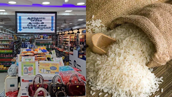 Man cheated by ordering a bag of rice in supermarket without paying - Scam in Kumbakonam 