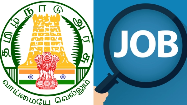  Chengalpattu District Health Society Recruitment for Various post Including Data Entry Operator