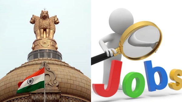 Telecommunication Consultancy 2023 recruitment for 50 post including Senior Technical Program