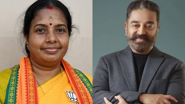 BJP MLA Vanathi Srinivasan retaliates Makkal needhi maiam kamalhaasan