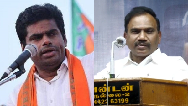 Annamalai retaliates DMK MP A Raja on his speech that karunanidhi improved kongu region Annamalai retaliates DMK MP A Raja on his speech that karunanidhi improved kongu region