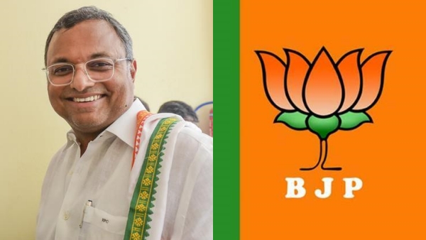  MP Karti Chidambaram criticizes BJP as losing like Djokovic 