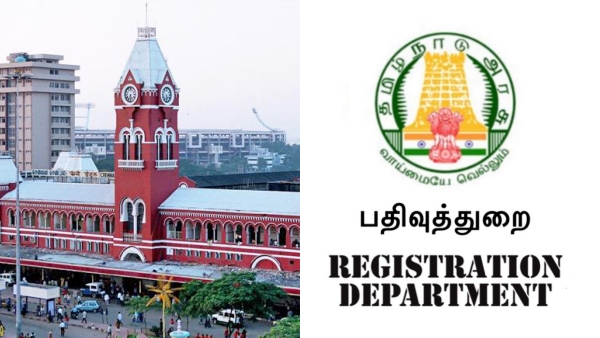 Why are sub registrars appointed on deputation in Chennai? TN registration department Explain Why are sub registrars appointed on deputation in Chennai? TN registration department Explain