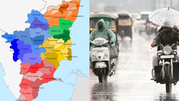 Weather report and low pressure in Bay of Bengal and Heavy Rain in Tamil Nadu 