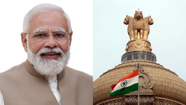 Super announcement and central government job orders PM Modi issues today for 70000 people 