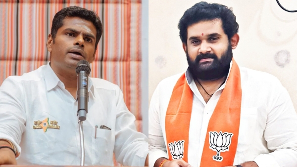 Spelling mistake in Annamalai name in the statement by Amar prasad reddy for yatra 