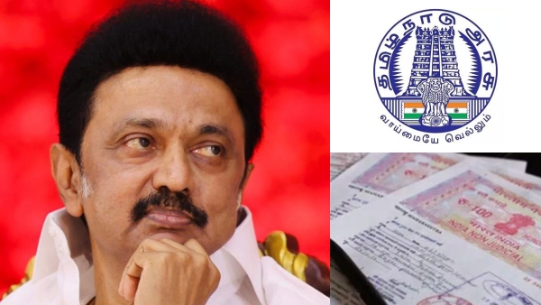 Excellent Decision by Tamil Nadu Government and Concession for bonds in womens name in Registration 