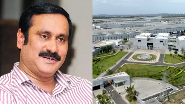 Anbumani Ramadoss demands not to do land acquisting for sipcot 