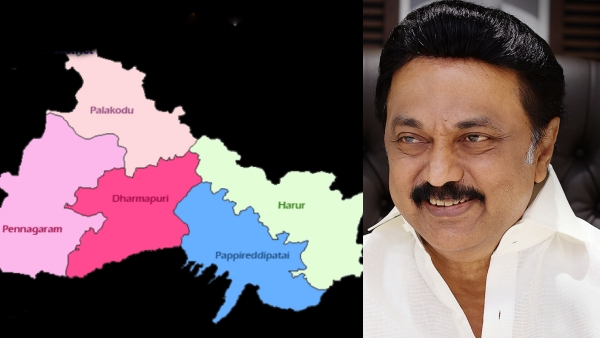 1000 rupees Womens Entitlement Amount and CM MK Stalin will start on 24th in Dharmapuri 