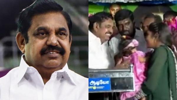 Edappadi Palanisamy asks mother before to name a girl baby 