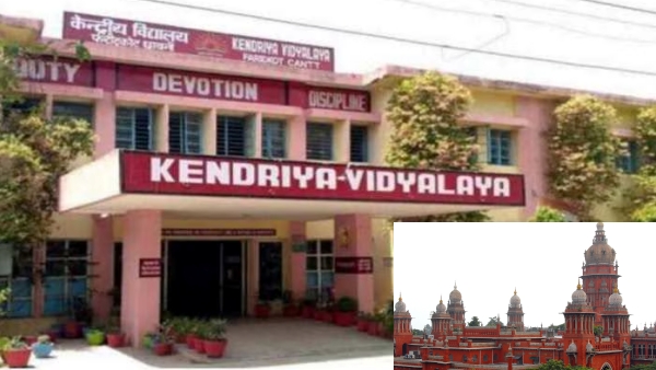 No Supplementary Exam for multiple failures in plus one in Kendriya Vidyalaya school - High court order 