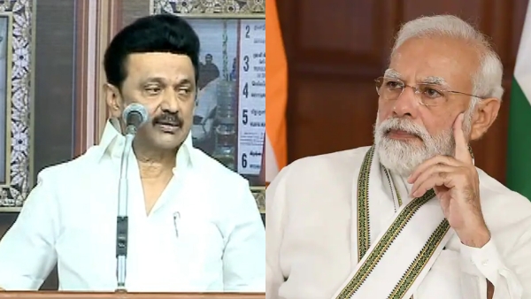 Dynasty politics Row: Talk about something else, CM Stalin attacked PM Modi in Trichy Dynasty politics Row: Talk about something else, CM Stalin attacked PM Modi in Trichy