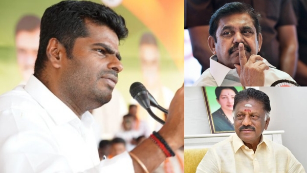  Annamalai was asked about whether OPS was invited to Padayatra? 