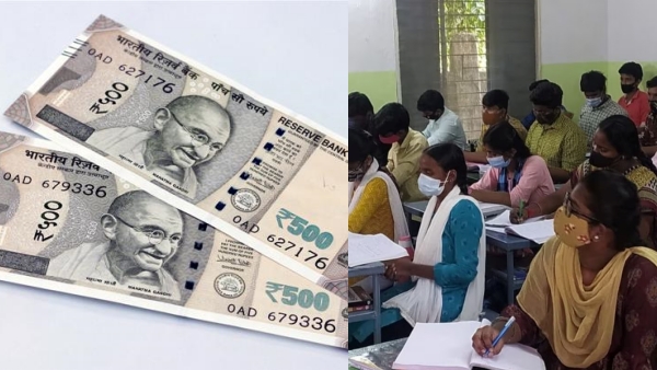 Moovalur Ramamirtham Ammaiyar Higher Education Guarantee Scheme