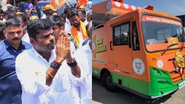 BJP cadres are not happy as Annamalai travelling in Caravan often then walking in the road 