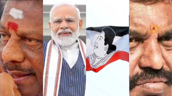  Can TTV Dinakaran unite AIADMK and What decision is going to be taken by OPS today Executive meeting 