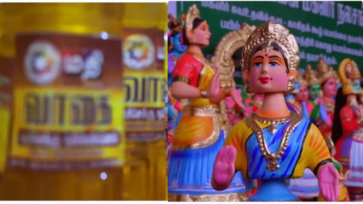  Magalir suya uthavi kulu women have benefited greatly through Poomalai shopping complex