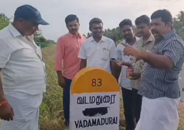 DMK Cadres protest against milestone markings in Hindi on national highways DMK Cadres protest against milestone markings in Hindi on national highways